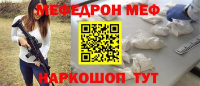 тгк Мариинск