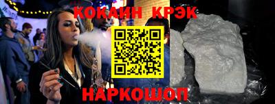 тгк Мариинск