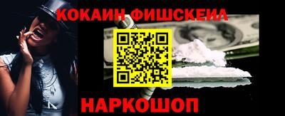 гашиш Малгобек