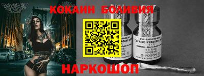трава Малоярославец