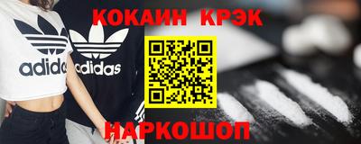 тгк Мариинск