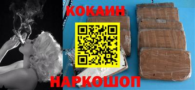 тгк Мариинск