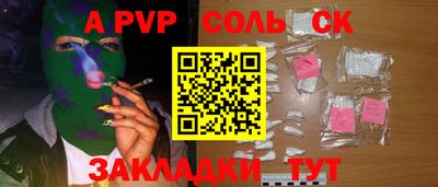 гашиш Малгобек