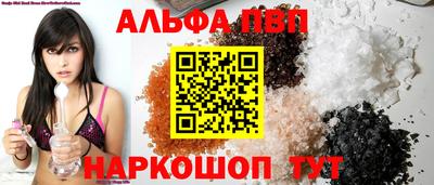 трава Малоярославец
