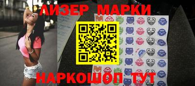 гашиш Малгобек