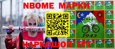 трава Малоярославец
