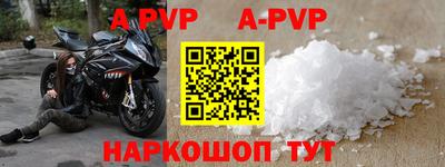 гашиш Малгобек