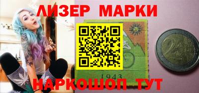 гашиш Малгобек