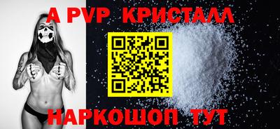 гашиш Малгобек