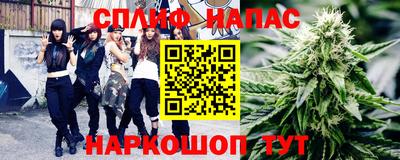 трава Малоярославец