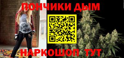 гашиш Малгобек
