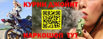 гашиш Малгобек