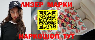 гашиш Малгобек