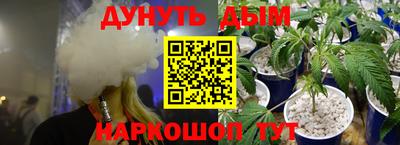 гашиш Малгобек