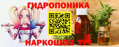 гашиш Малгобек