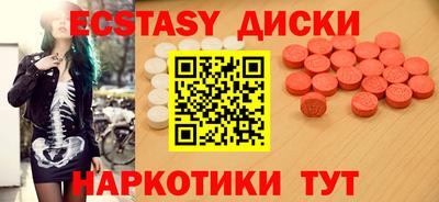 гашиш Малгобек