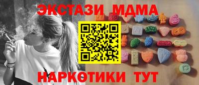 гашиш Малгобек