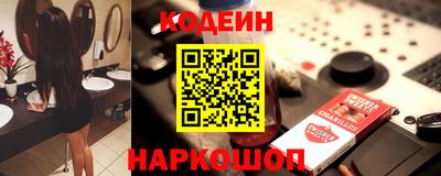 тгк Мариинск