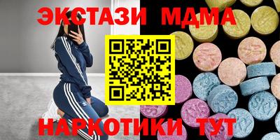 гашиш Малгобек