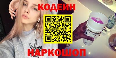 гашиш Малгобек