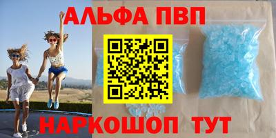 тгк Мариинск