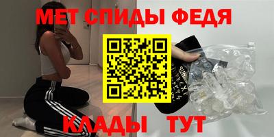 тгк Мариинск
