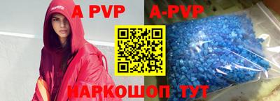 трава Малоярославец