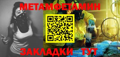 гашиш Малгобек
