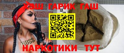 тгк Мариинск