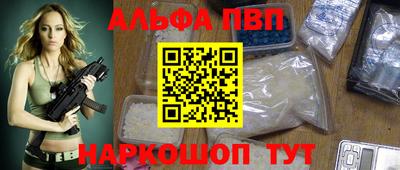 трава Малоярославец