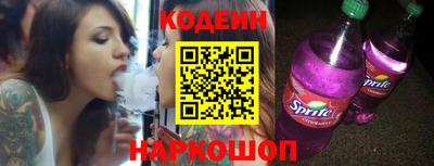 тгк Мариинск