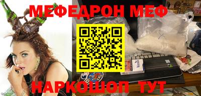тгк Мариинск