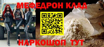 гашиш Малгобек